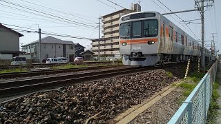 315系C15編成試運転神領車両区行き