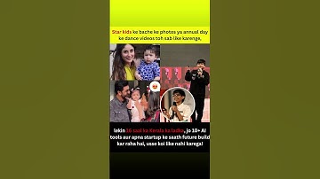 At just 16 years old, a young genius from Kerala, India, is rewriting the rules of the AI revolution