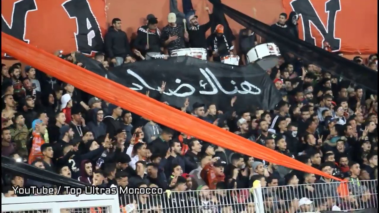 أحسن تشجيع من جماهير بركان وإلتراس أورونوج بويز Ultras Orange boys 07