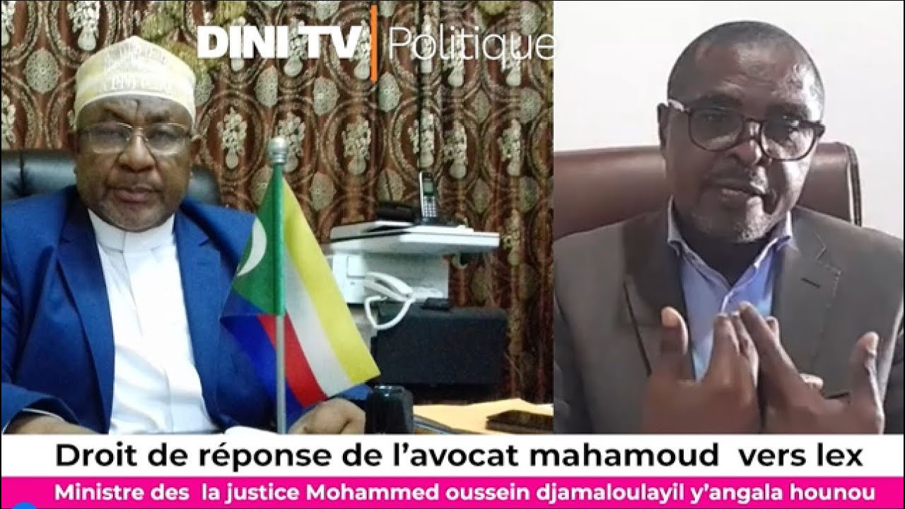 Droit de réponse de l’avocat et ex-président Mahamoud Alex, ministre de la justice Mouhamed ouseine