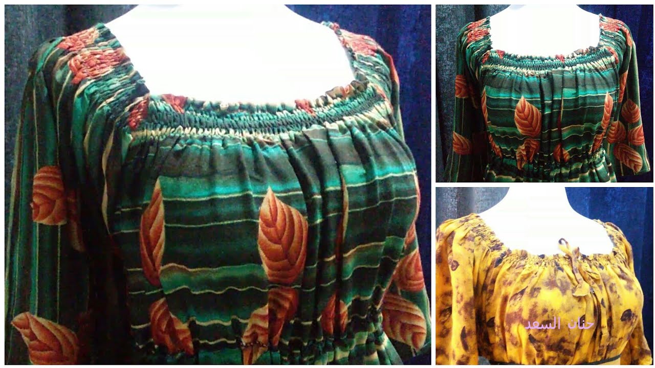 فصال رياضي أبو اللاستيك . قياسات خاصه يمكنكم اتباع نفس الخطوات للقياسات الأصغر