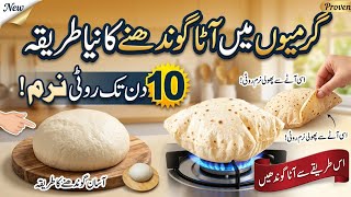 🔴21+best kitchen tips &😱 hacks to save your money & time |How to keep kitchen clean and organized