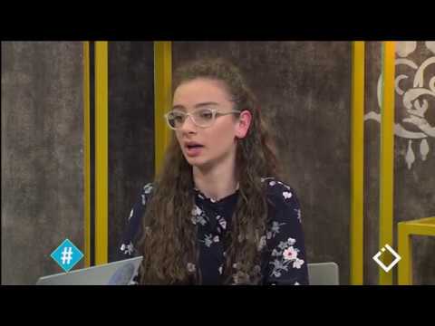 ჰეშთეგი / Hashtag - მარიკო ნაცარიშვილი / ფსიქომომსახურება