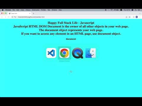 Basic Javascript Lesson 2: HTML DOM, document, getElementByID, innerHTML