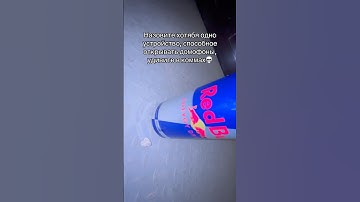 Тгк: Понимаев ты че делаешь #m5stack #флиппер #flipperzerohacking #рек