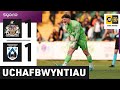 Uchafbwyntiau | Highlights: Y Barri 1-1 Hwlffordd (Hwlffordd yn ennill 1-3 ar giciau o'r smotyn)