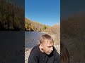 рыбалка на хариуса.