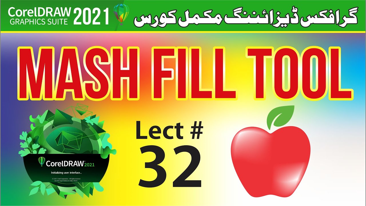 How to Use Mesh Fill Tool in CorelDraw 2021| Lect# 32 Urdu /Hindi ...