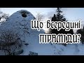 Піраміда-склеп у Сумах │ Що всередині? │ Вечірня прогулянка кладовищем