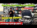 Best Car Spare Parts Chennai Service Autoparts | நம்ம சென்னை one day போதும் உங்க கார் சர்வீஸ் பண்ண