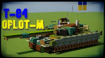 Minecraft: T-84 Oplot-M Tutorial | MBT (1.5:1 Scale)