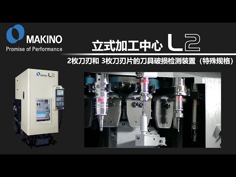 MAKINO J - YouTube