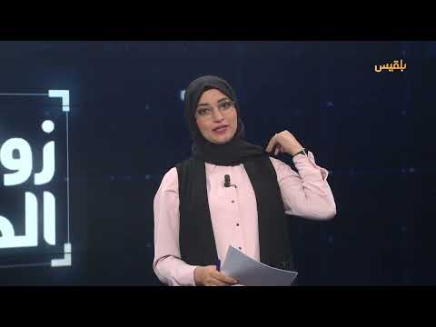 تصعيد حوثي إسرائيلي: رسائل إيرانية ومفاوضات مرتقبة