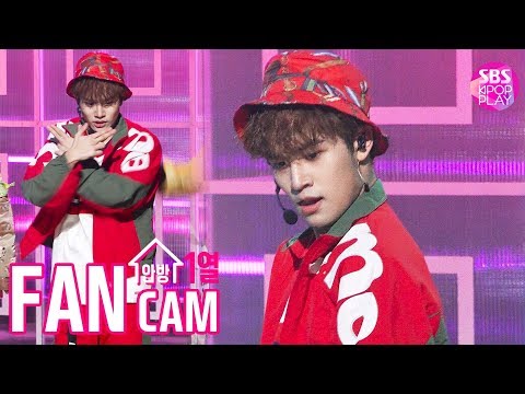 [안방1열 직캠4K] MCND 빅 &amp;#39;TOP GANG&amp;#39; (MCND <strong>BIC</strong> Fancam)│@SBS Inkigayo_2019.12.15