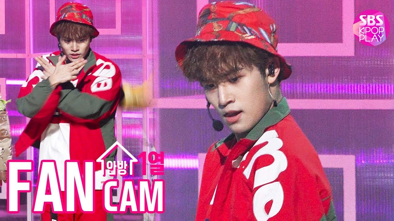 ビック「TOP GANG」公式Fancamのサムネイル