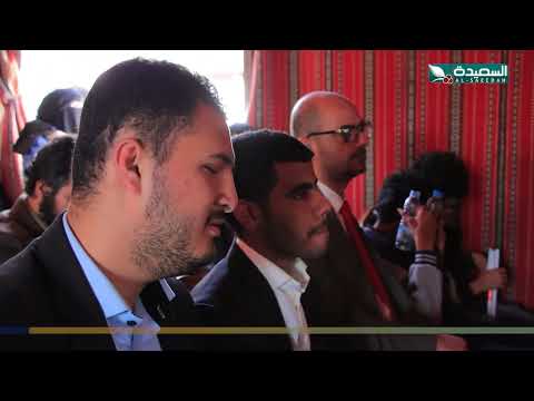الجمعية اليمنية لرعاية وتأهيل المكفوفين تحتفل بانجازات عام وتدشين عام جديد