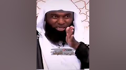 فضل سورة الكهف الشيخ بدر المشاري