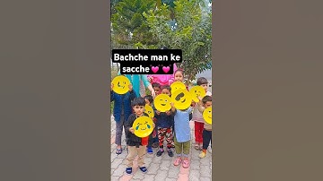 Baalvatika ke phool #activity #nipunschool #nipunactivity #bachchetufani #nipunpbharat #govschool