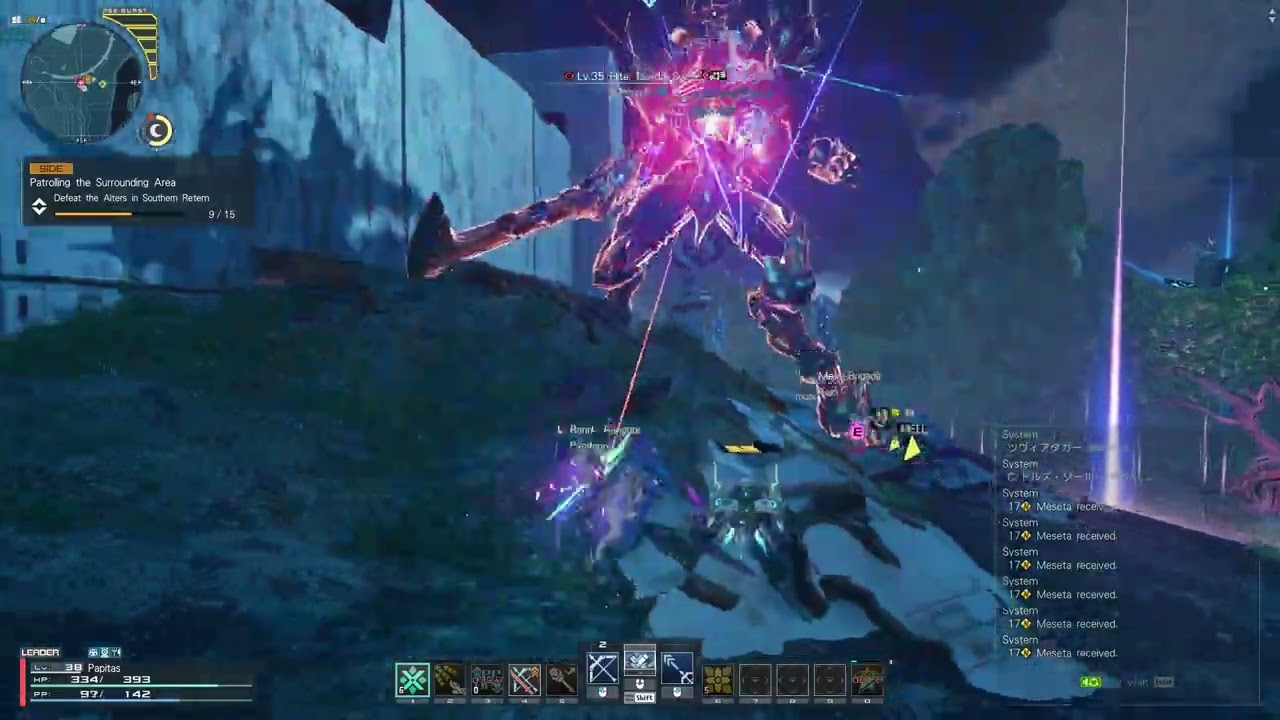 PSO2 NGS Daedal Sword laser hitbox