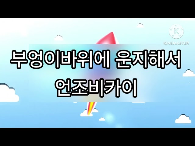 thumbnail img1x1