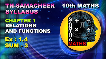 TN samacheer 10th maths ch-1 exercise 1.4 sum – 3