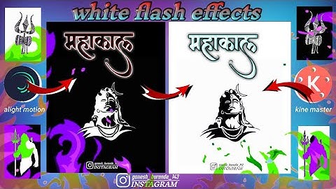 #alightmotion Mahadev Status Editing | White Flash Effect Status Alight Motion Flash Effect Tutorial