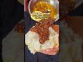 Dimsum murah cicalengka #kuliner #foodiesbandung #kulinerbandung