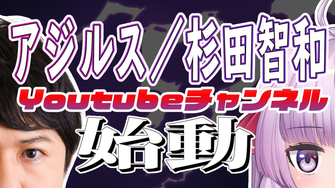 男性声優youtubeまとめ ゲーム実況 朗読 やってみた 普段見れない姿を見るチャンス 更新中 ニコニコニュース