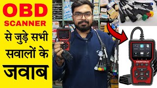 OBD SCANNER V519. COMPLETE DETAILS 2025 Must see before buying an OBD scanner. screenshot 5