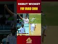 🏏 Ubaid Shah opens his international wicket account with his maiden scalp for Pakistan! 🇵🇰🔥