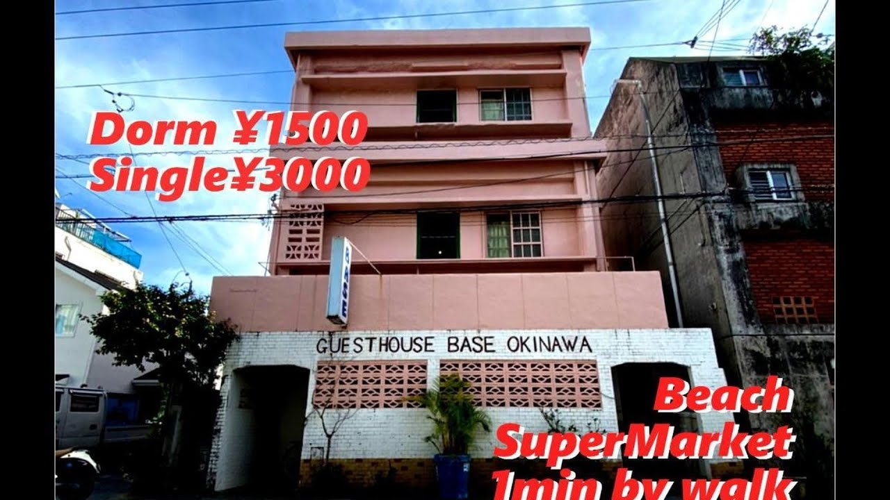 Гостевой дом Base Okinawa | Главный остров Окинава, Япония | Обзор отеля 🏩