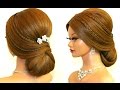 Bridal hairstyle for long hair tutorial. Romantic  prom updo