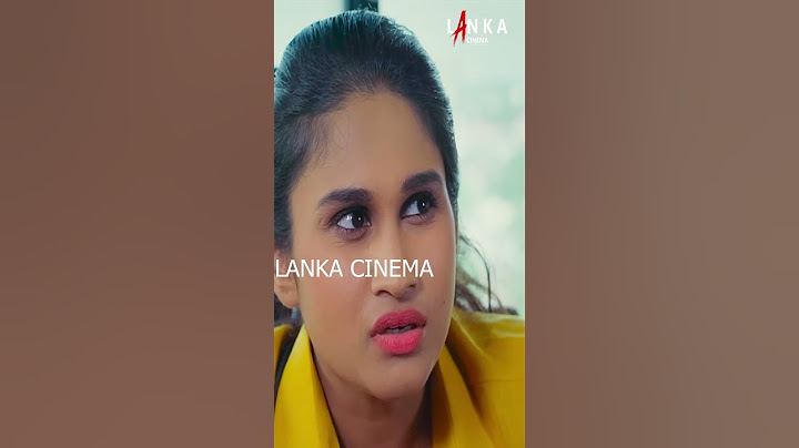 ද ගේම් සිංහල චිත්‍රපටය #ranjanramanayake #thegame #lankacinema #sinhalafilms #srilanakan