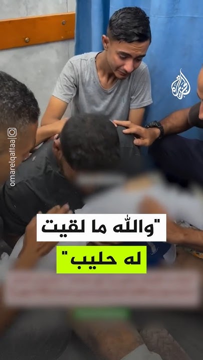 -   -..         
 - نشر قبل 9 دقيقة