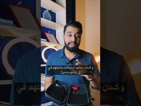 براندات مصرية