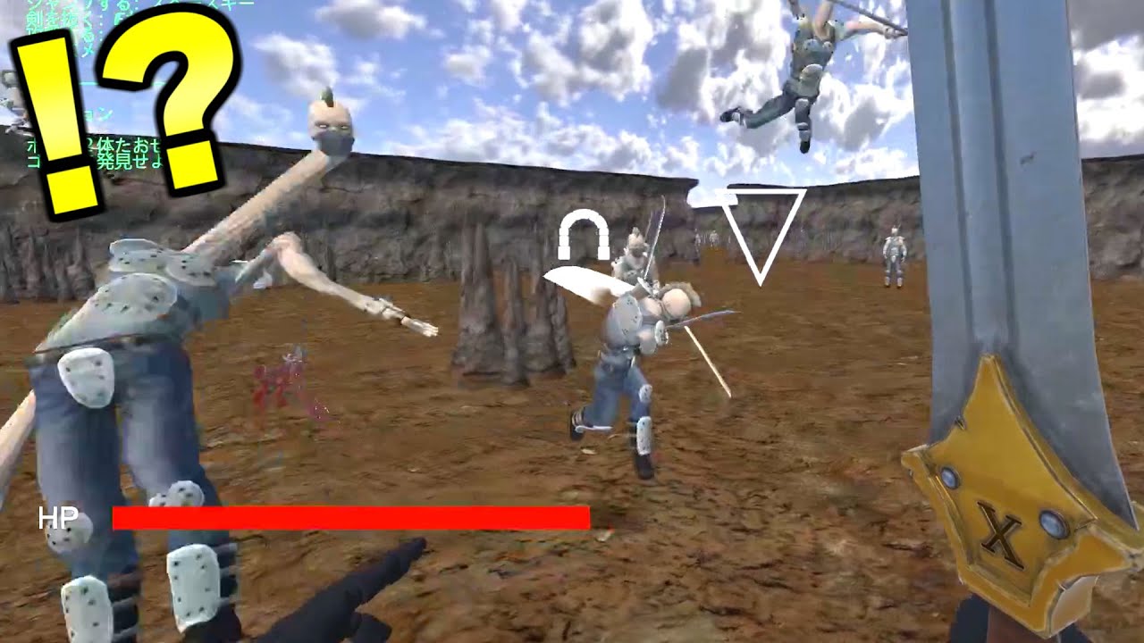 「俺様最強伝説」とかいうクソゲーが意味不明すぎるｗｗｗｗ【バカゲー】