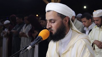 تلاوة للقارئ: عبد المنعم بلكعوط || ما تيسر من سورة المائدة || تراويح سلا 2018.