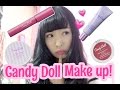 💟candy dollでフルメイク💟