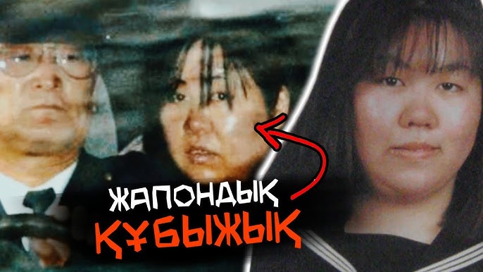 Жетілген қызбен секс порно