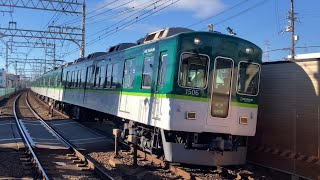 【4K】京阪電車 1000系1506編成 普通出町柳行き 御殿山駅到着から発車まで