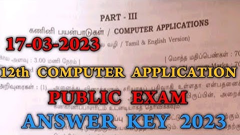 12th Computer Application Public Exam Answer Key 2023 | 12th computer application answer key 2023
