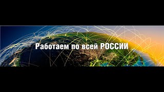 Отзывы о процедуре банкротства в юридической компании &quot;Ю-Гра&quot;, а также общая информация.