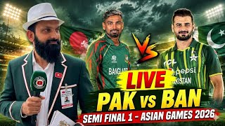 Asian Games Cricket LIVE 🔴: PAK v BAN SF-1 I Live Commentary & Latest Updates screenshot 3