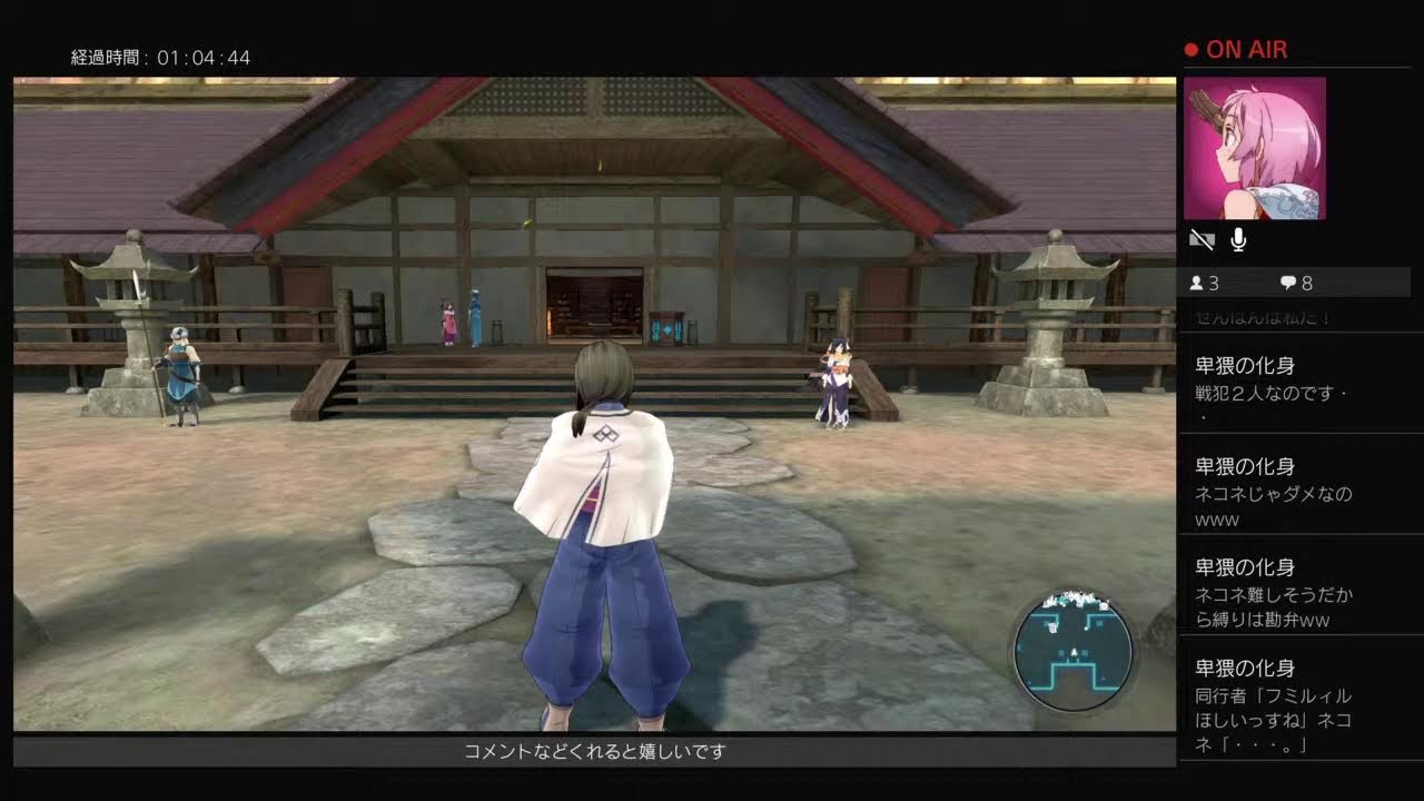 ストーリーネタバレ禁止 Ps4 初見歓迎 参加ok うたわれるもの斬２ マルチ部屋立てれないのは何でだ エンジョイしよう Youtube