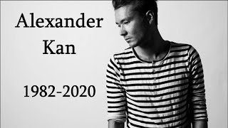 In memory of my brother Alexander Kan. В память о брате. 형을 위한 추모곡.