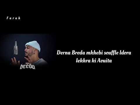 Inconnu Breda Lyrics Paroles 