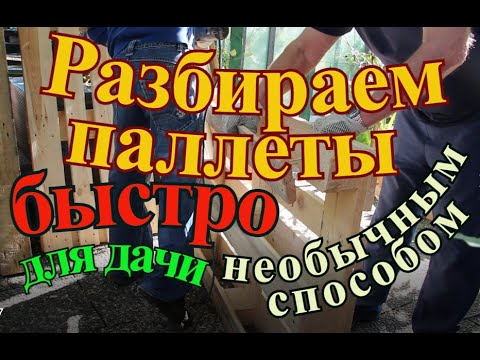 Video: Burchakli Divanlarning O'lchamlari (61 Ta Rasm): Katta, Kichik Va Kichik, Ixcham O'lchamdagi Mini Divanlar