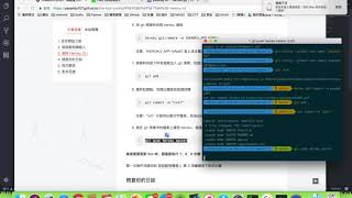 LineBot+Python，輕鬆建立聊天機器人（MacOS，無後製版）