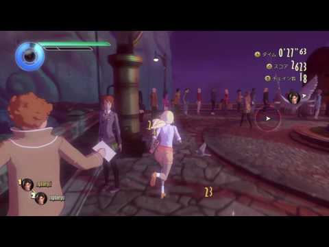 ［GRAVITY DAZE® 2］暴力的チラシ配り 2 世界ランク1位