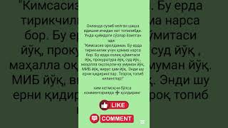 million jamoasi konsert dasturi dizayn shou kulgi bekati Erik Haydar trend anekdotni udari new trend